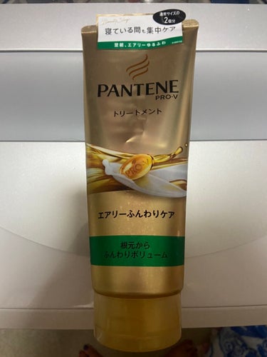 エアリーふんわりケア デイリー補修トリートメント/パンテーン/洗い流すヘアトリートメントを使ったクチコミ（1枚目）