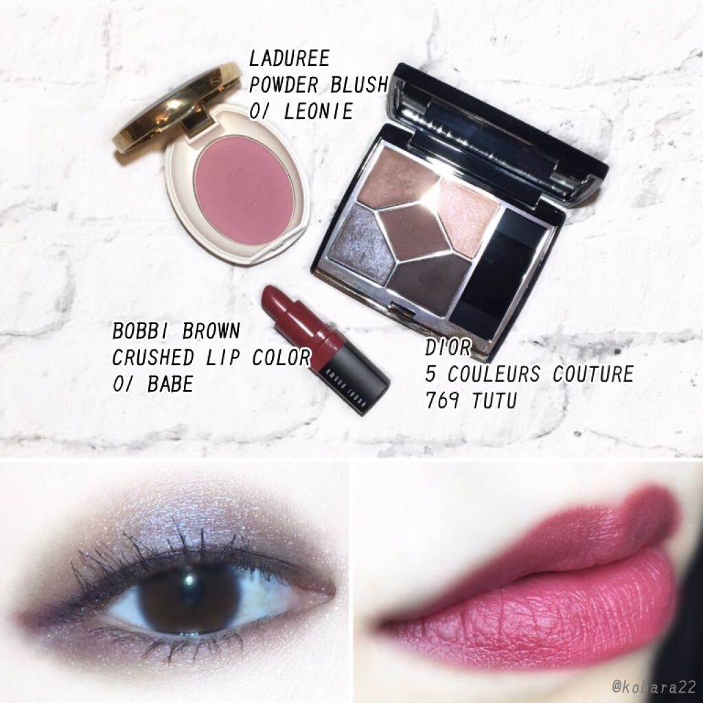 クラッシュド リップ カラー/BOBBI BROWN/口紅を使ったクチコミ（2枚目）