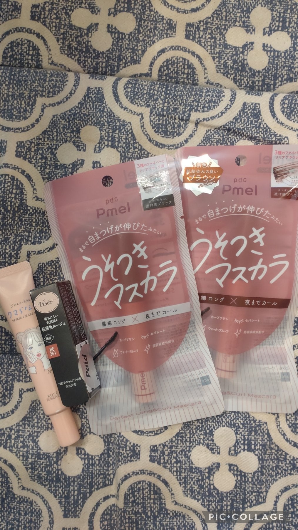 ピメル うそつきマスカラ/pdc/マスカラを使ったクチコミ(1枚目)