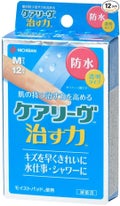 ケアリーヴ 治す力 防水タイプ / ニチバン
