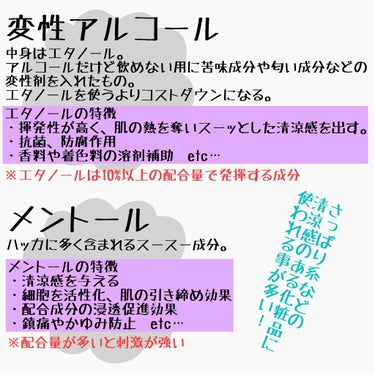 クラリファイング ローション 2/CLINIQUE/ブースター・導入液を使ったクチコミ（3枚目）