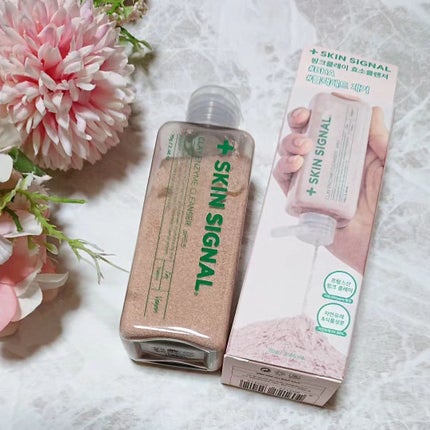 ピンククレイ酵素クレンザー/SKIN SIGNAL/洗顔パウダーを使ったクチコミ(2枚目)