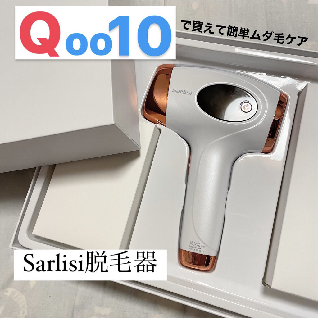 マイルド＆モイスチャーアロエジェル/ネイチャーリパブリック/ボディローションを使ったクチコミ（1枚目）