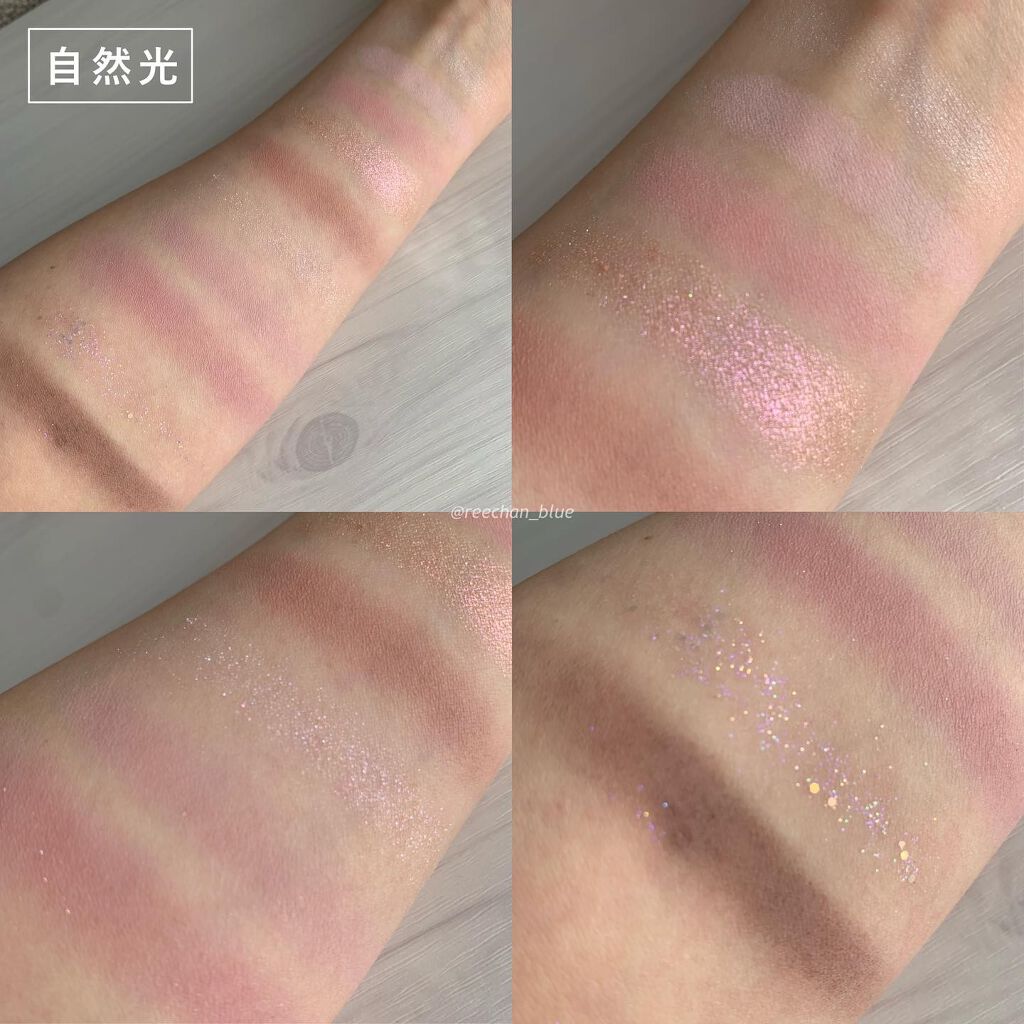 プロ アイ パレット/CLIO/アイシャドウパレットを使ったクチコミ（3枚目）