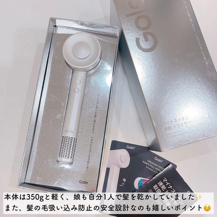 を使ったクチコミ(2枚目)