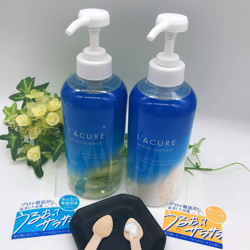 スムースシャンプー／スムーストリートメント/L'ACURE/市販シャンプーを使ったクチコミ（1枚目）