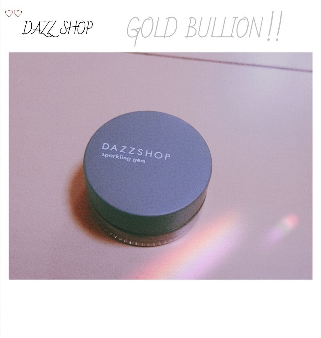 スパークリング ジェム/DAZZSHOP/ジェル・クリームアイシャドウを使ったクチコミ(1枚目)