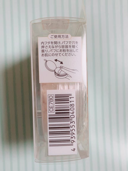 うるふわ仕上げパウダー/CEZANNE/ルースパウダーを使ったクチコミ(4枚目)