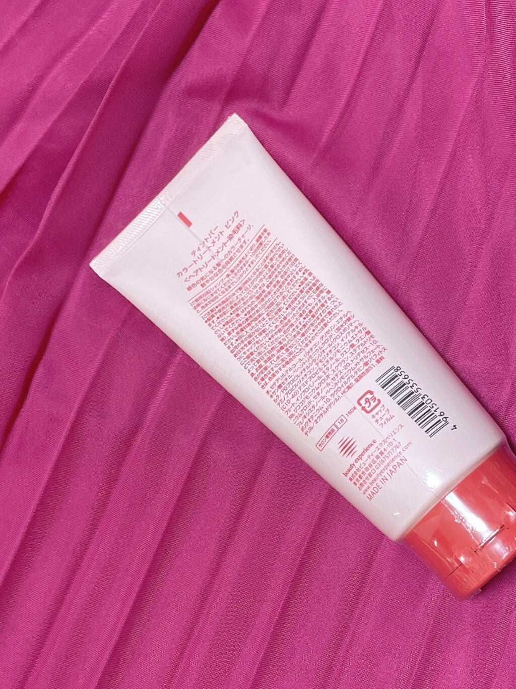 カラートリートメント/ティントバー/ヘアカラーを使ったクチコミ(3枚目)