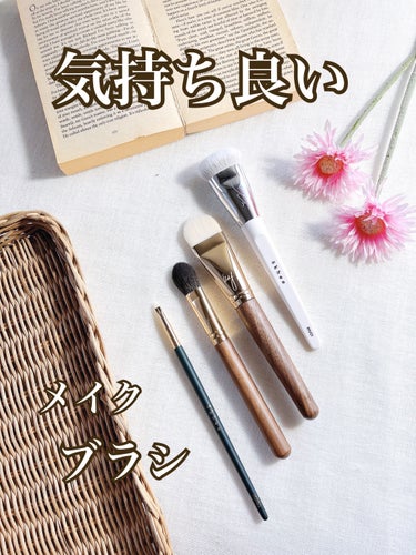 okhee Edge Eye Brush(NUN05)/SOOA DOR/メイクブラシを使ったクチコミ（1枚目）