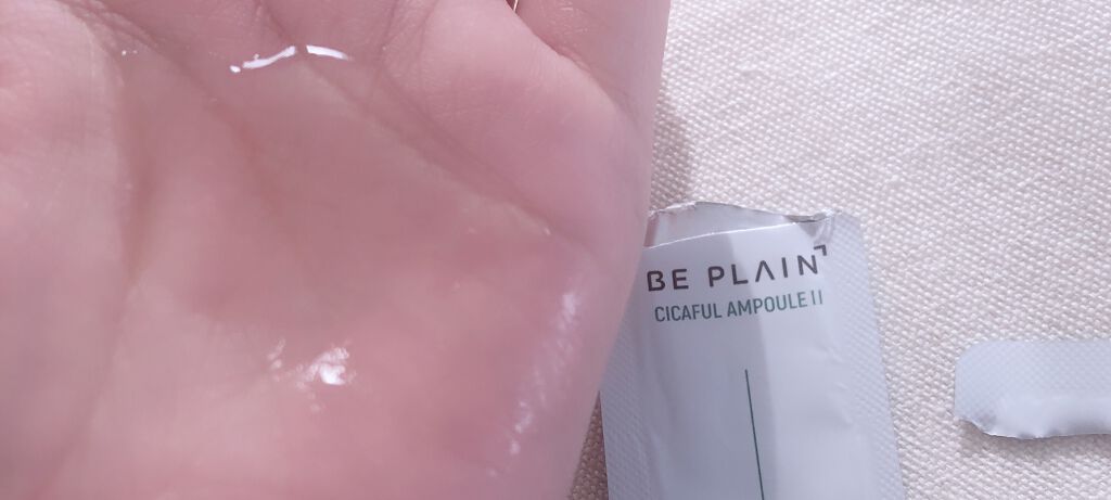 シカフルアンプル/beplain/美容液を使ったクチコミ(3枚目)
