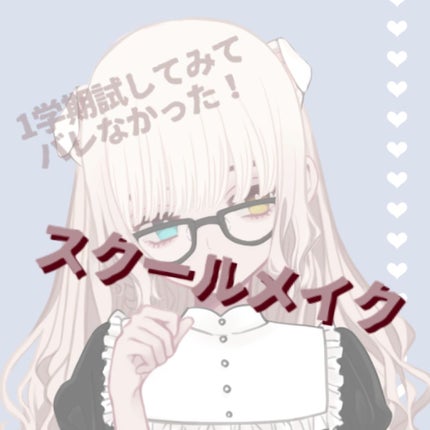 薬用固形パウダー/ピジョン/ボディパウダーを使ったクチコミ(1枚目)