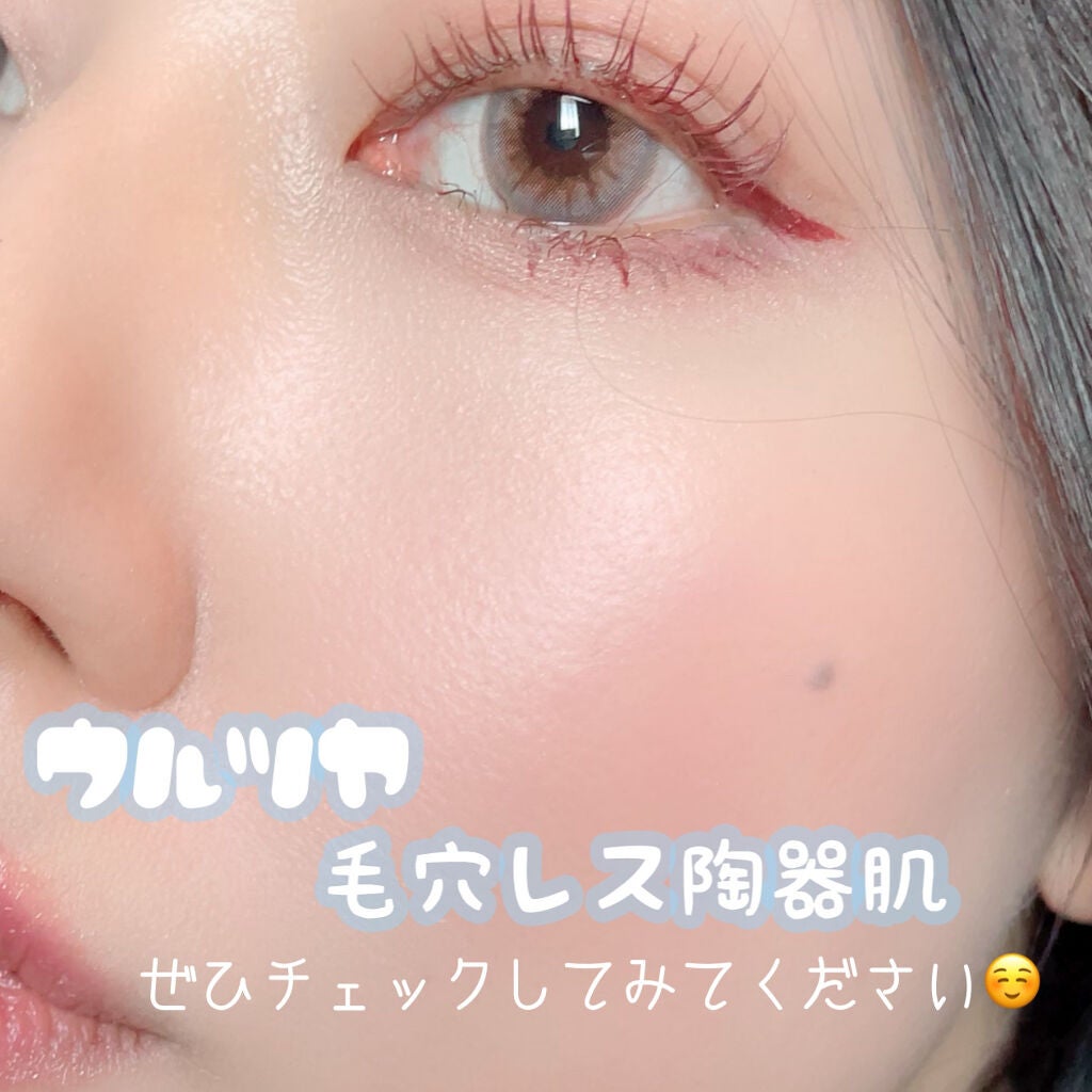 ピンクティーツリーカバークッション/APLIN/クッションファンデーションを使ったクチコミ(7枚目)