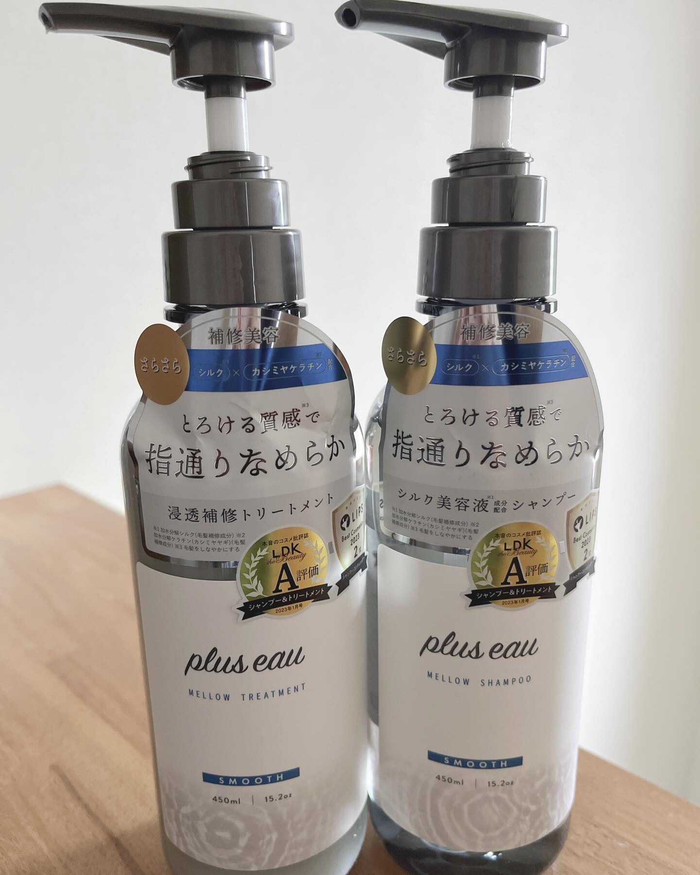 メロウシャンプー/メロウトリートメント/plus eau/市販シャンプーを使ったクチコミ（1枚目）