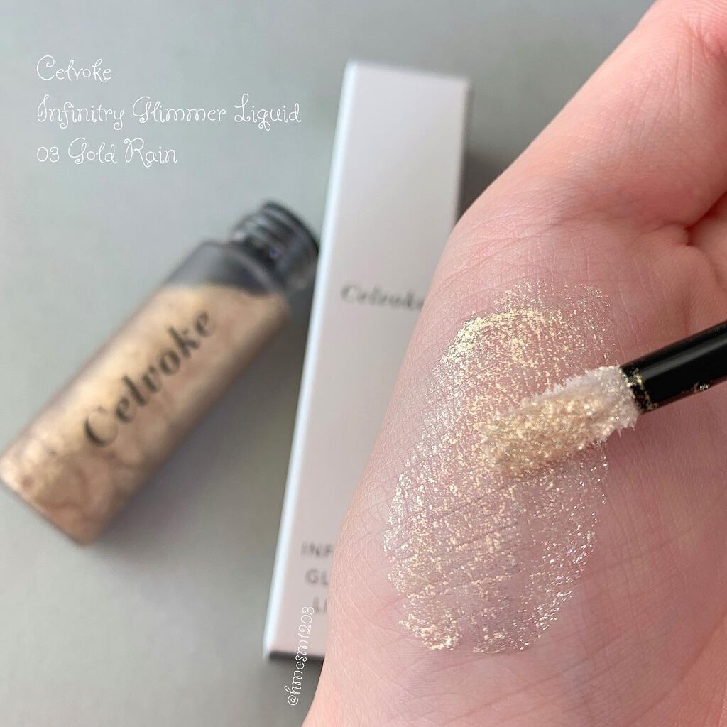 インフィニトリ― グリマーリキッド/Celvoke/リキッドアイシャドウを使ったクチコミ(1枚目)