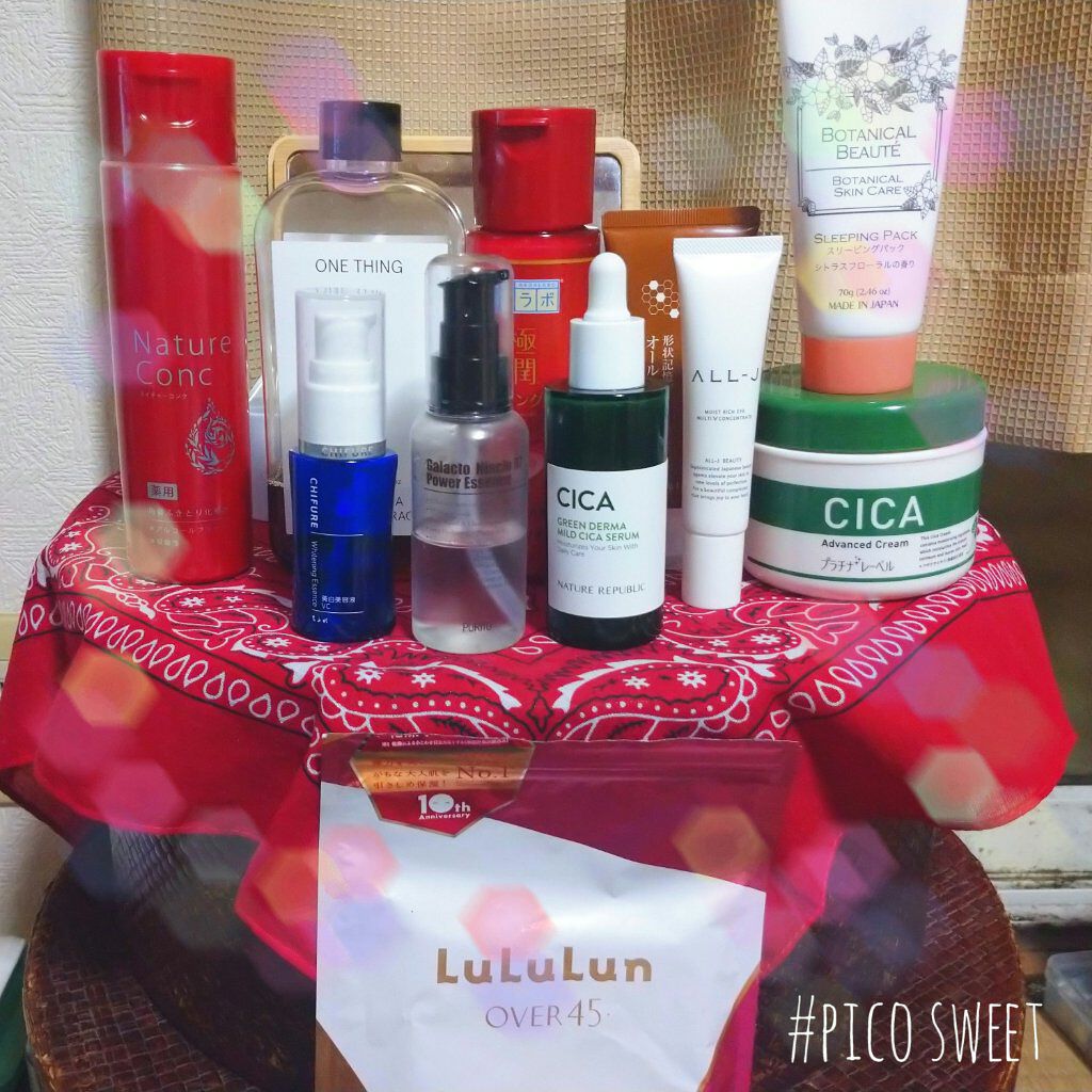 CICA advanced cream/プラチナレーベル/フェイスクリームを使ったクチコミ（1枚目）