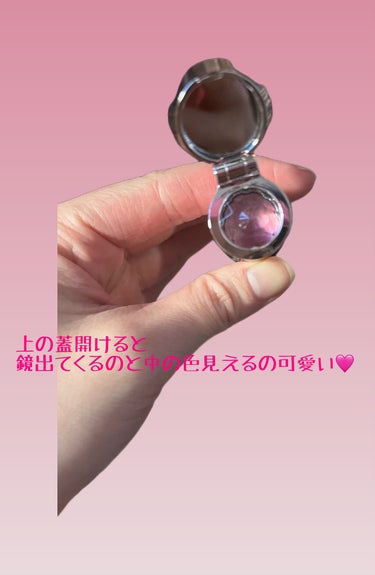 ジルスチュアート リップグロウ セラムバーム 111 rose quartz romance(限定)/JILL STUART/リップケア・リップクリームを使ったクチコミ（2枚目）