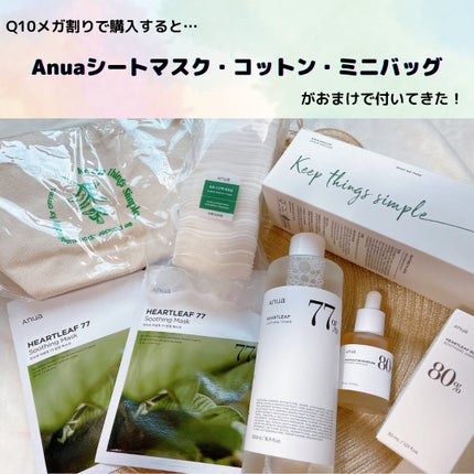 ドクダミ 77 スージングトナー/Anua/化粧水を使ったクチコミ(4枚目)