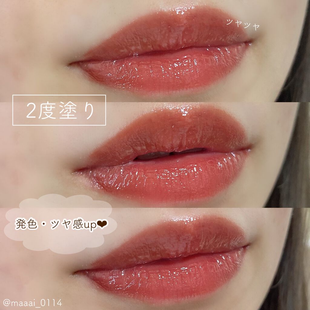 ウォータリーティントリップ/CEZANNE/リップティントを使ったクチコミ(6枚目)