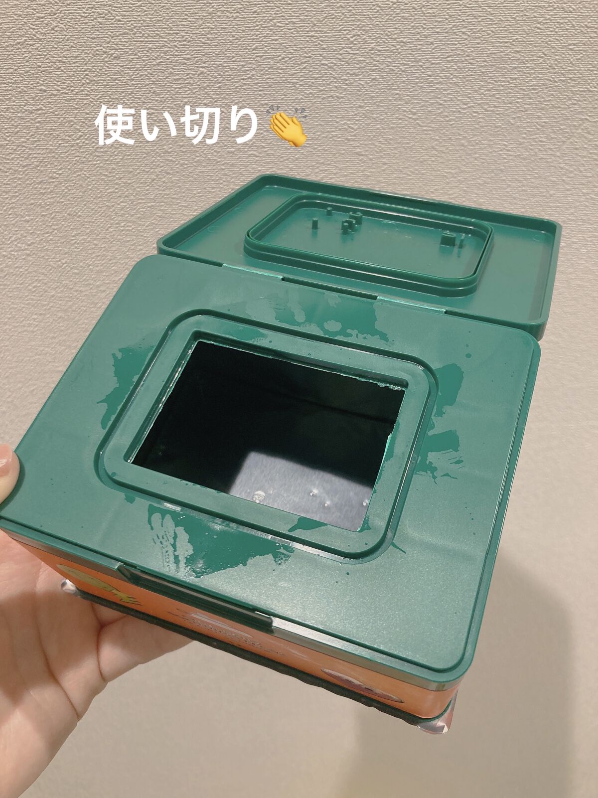 CICA デイリースージングマスク/VT/シートマスク・パックを使ったクチコミ（1枚目）