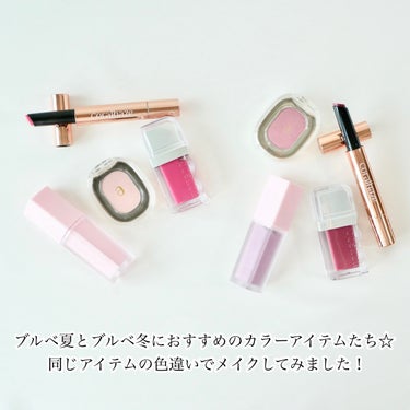 STEP BASIC EYESHADOW/Ameli/パウダーアイシャドウを使ったクチコミ（2枚目）