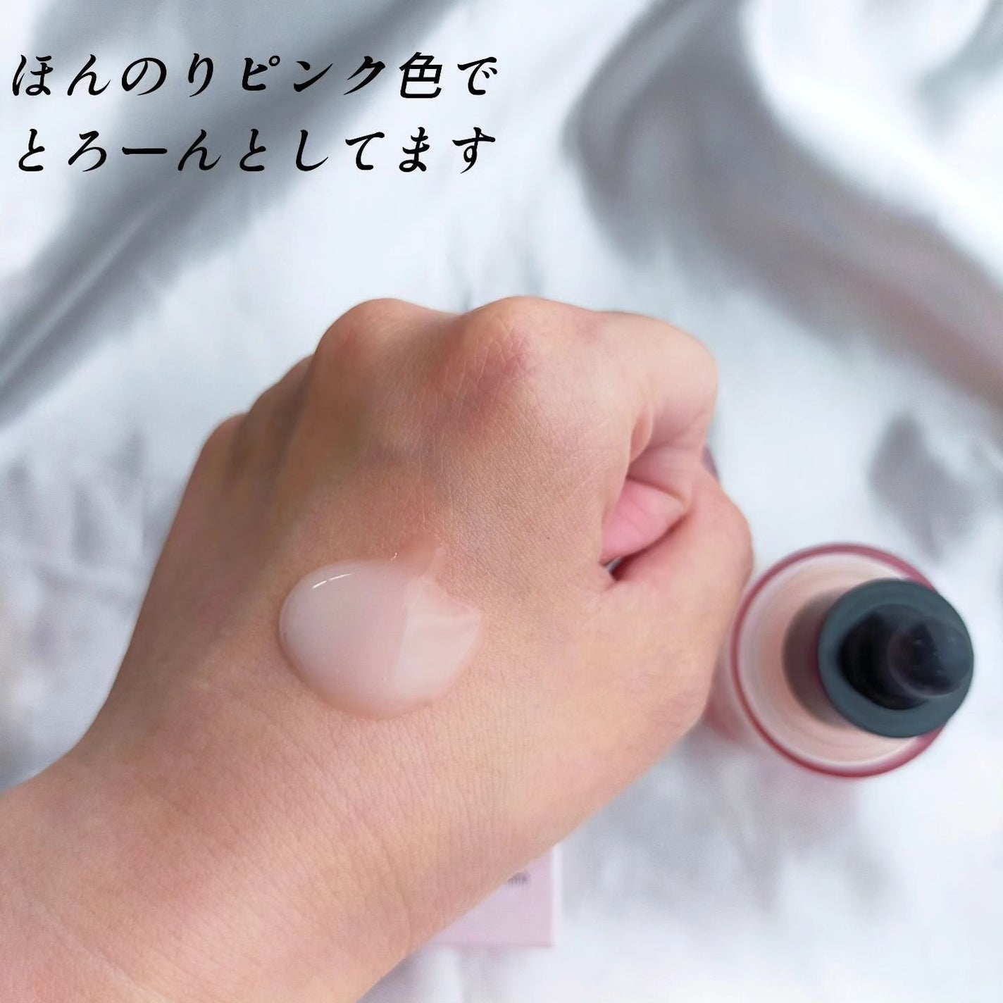 リデンス チェリートーン&スポットコレクターアンプル/redence/美容液を使ったクチコミ(3枚目)