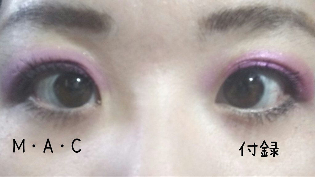 スモール アイシャドウ/M・A・C/単色アイシャドウを使ったクチコミ(2枚目)