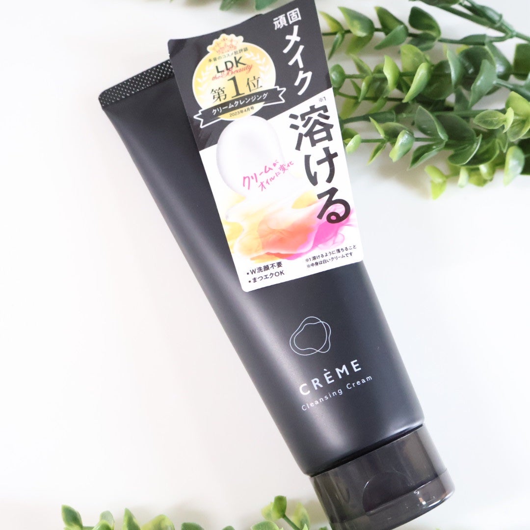 さとみん on LIPS 「#PR#shabon様のプレゼントキャンペーンに当選🤍クレメク..」(1枚目)