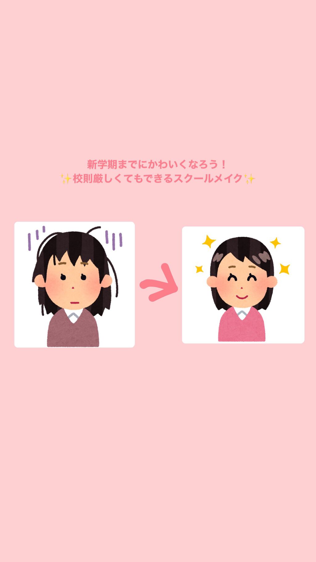 ノーセバム ミネラルパウダー/innisfree/ルースパウダーを使ったクチコミ（1枚目）