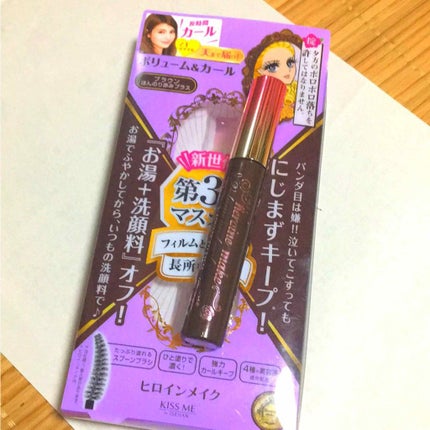 ロング&カールマスカラ アドバンストフィルム/ヒロインメイク/マスカラを使ったクチコミ(1枚目)