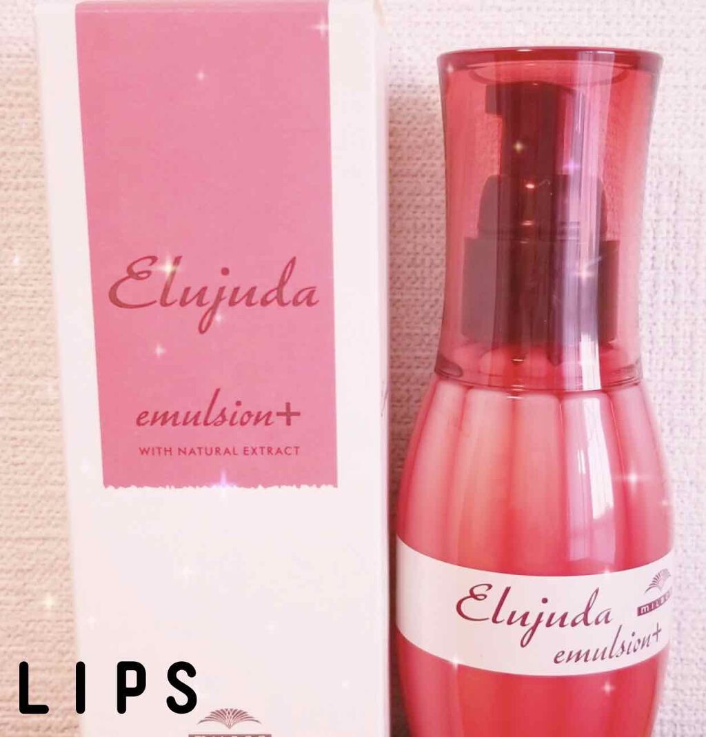 ディーセス　エルジューダ エマルジョン/エルジューダ/ヘアミルクを使ったクチコミ（1枚目）