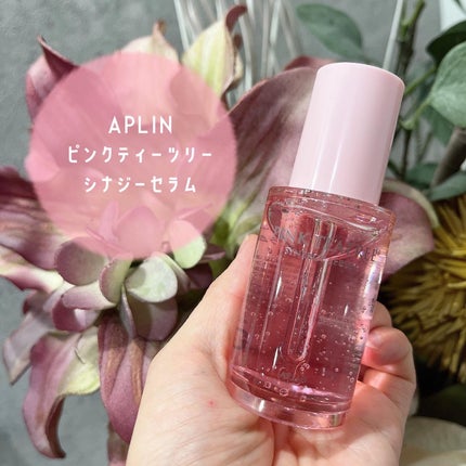 ピンクティーツリーシナジーセラム/APLIN/美容液を使ったクチコミ(1枚目)