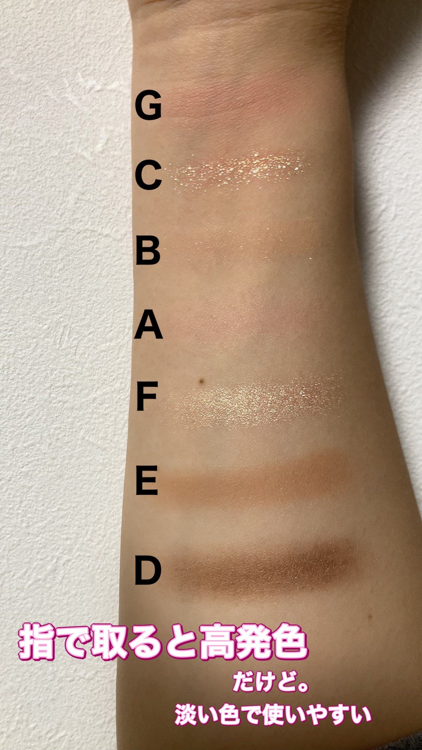 ウォンジョンヨ W デイリームードアップパレット /Wonjungyo/アイシャドウパレットを使ったクチコミ(3枚目)