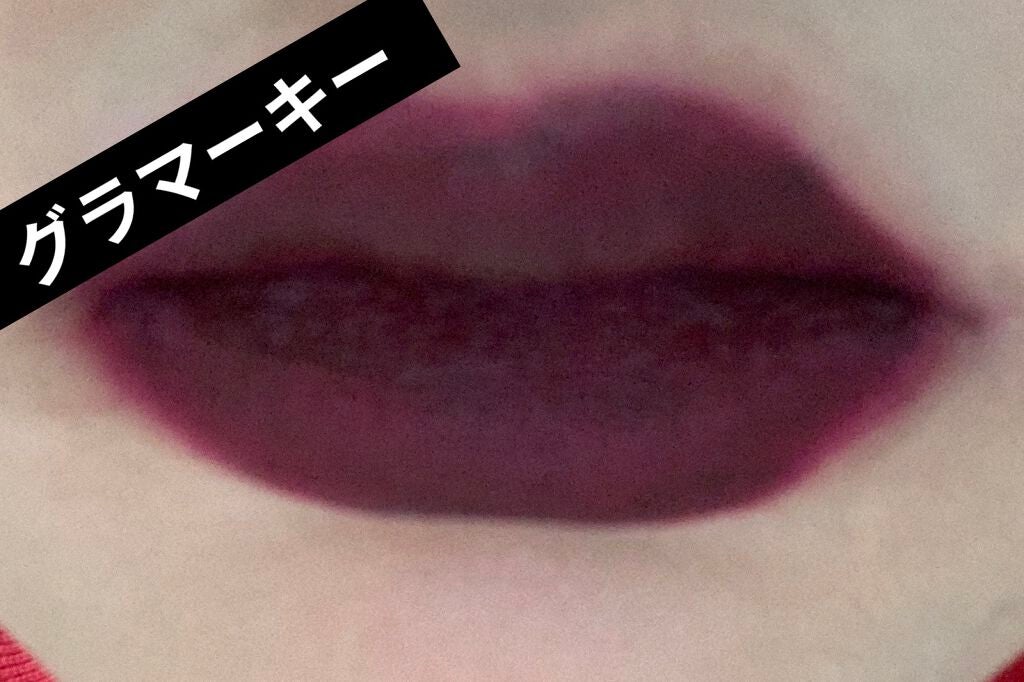 リップスティック/M・A・C/口紅を使ったクチコミ(6枚目)