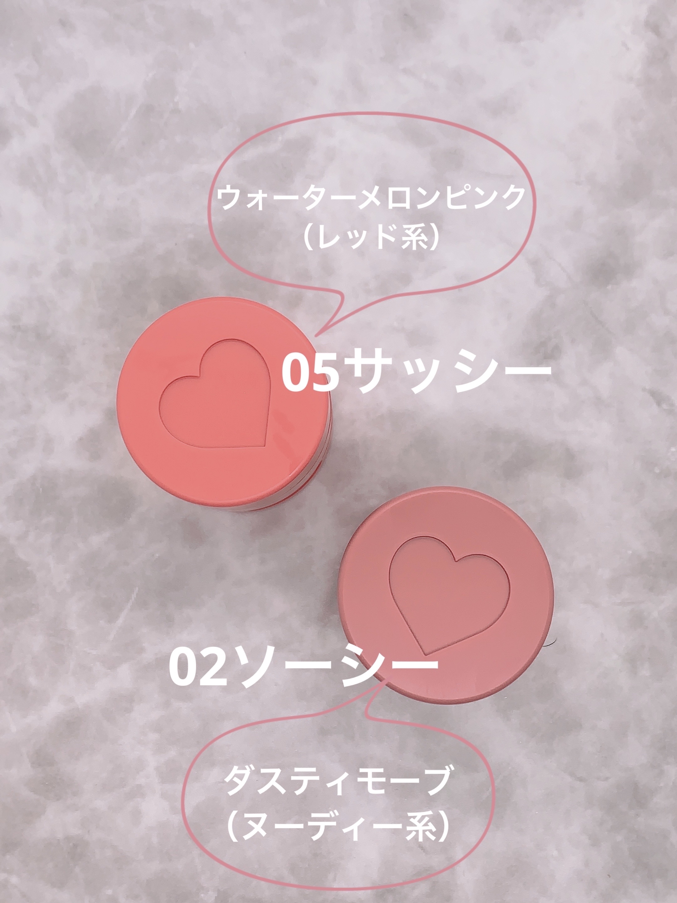 チーキースタンプ/Kaja(カジャ)/リキッドチークを使ったクチコミ（2枚目）