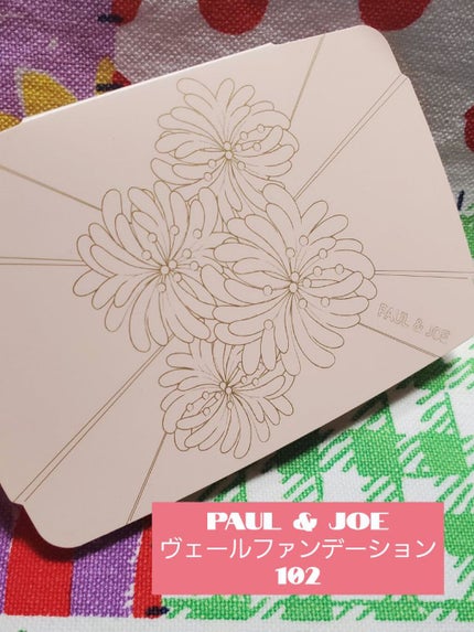 ヴェール ファンデーション/PAUL & JOE BEAUTE/パウダーファンデーションを使ったクチコミ(1枚目)