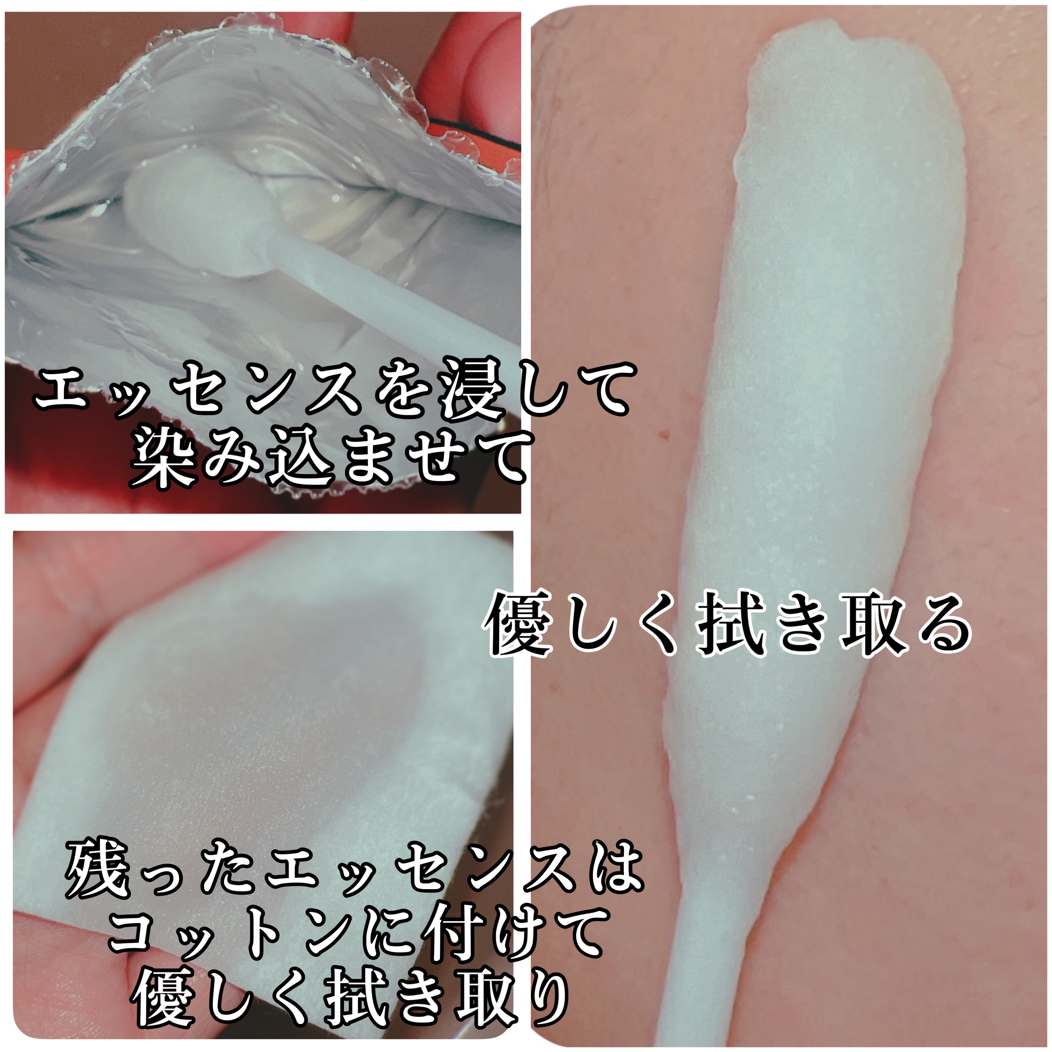 エイクリアリングアクティブBHAフェイシャルクリーンスワブ/MEDITHERAPY/拭き取り化粧水を使ったクチコミ（3枚目）