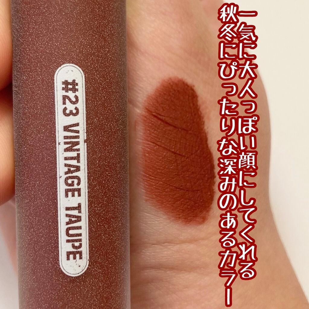 ゼロベルベットティント/rom&nd/リップティントを使ったクチコミ(3枚目)