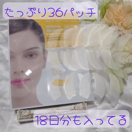 を使ったクチコミ(2枚目)