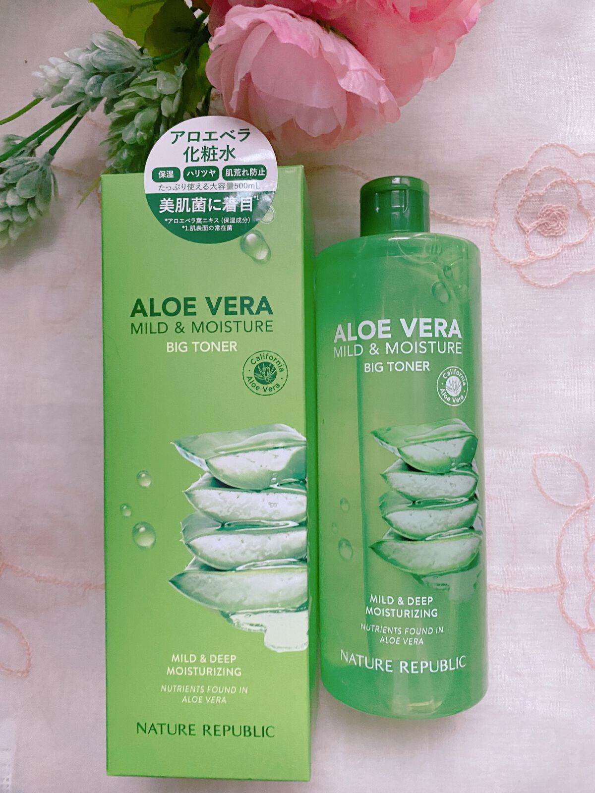 fumiron1012 on LIPS ãðºãã€ã«ã&ã¢ã€ã¹ãã£ãŒã¢ããšããã°ãããŒ500mlã»ðžéåœæ..ãïŒ7æç®ïŒ