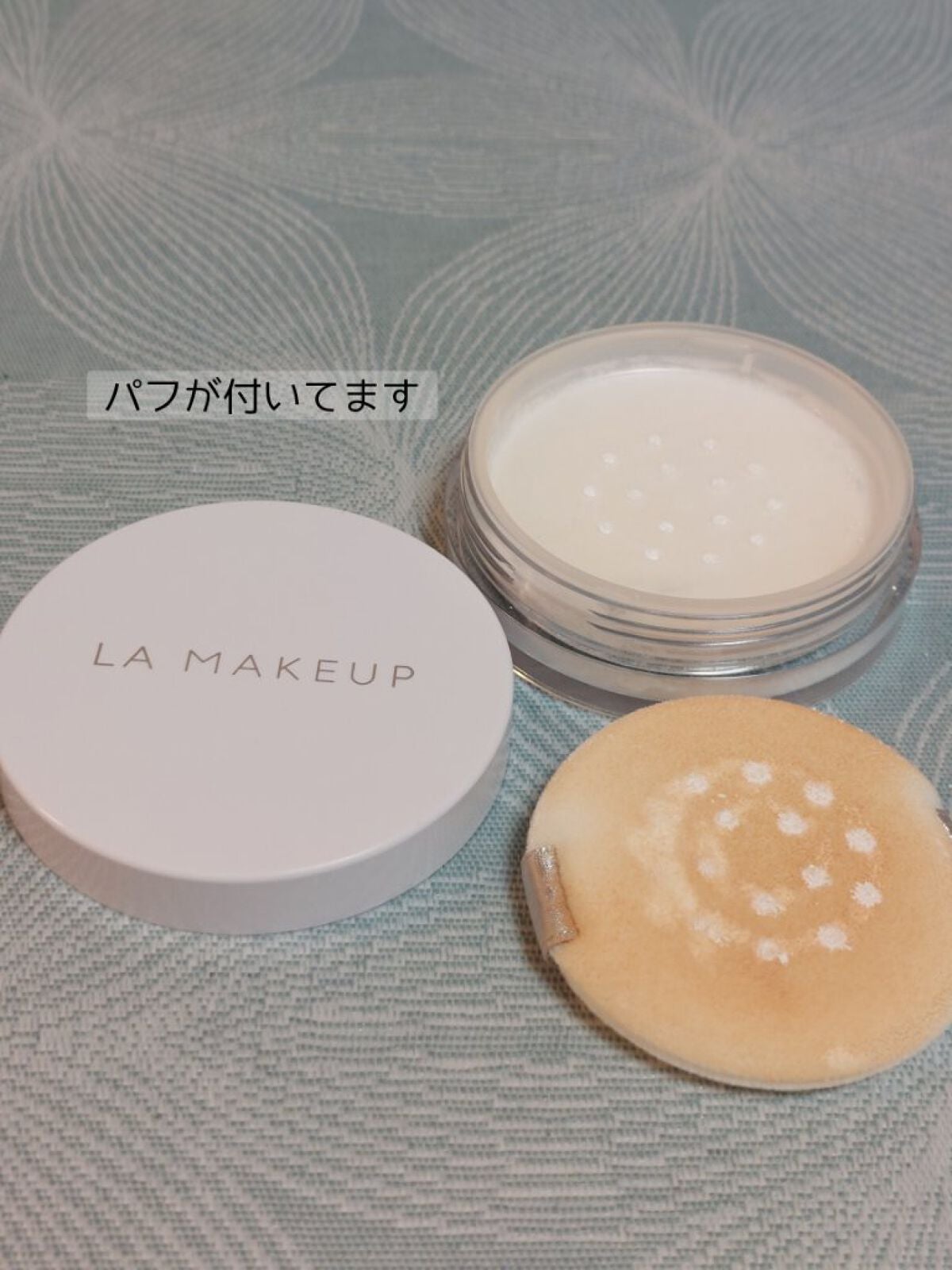 ゴッドパウダー/ラ・メイキャ/ルースパウダーを使ったクチコミ(4枚目)