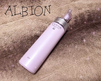 エクサージュ アクティベーション モイスチュア ミルク III/ALBION/乳液を使ったクチコミ(1枚目)