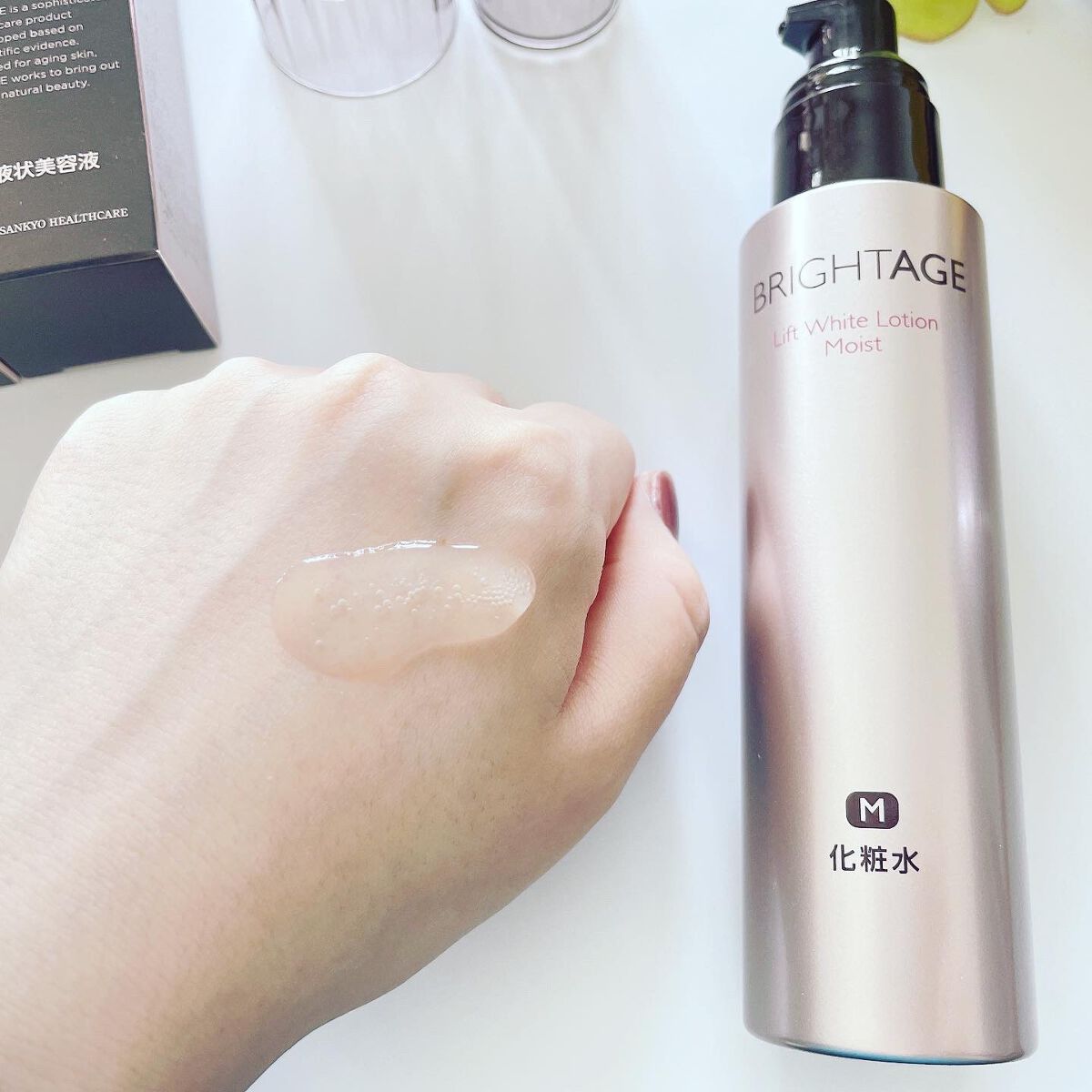 リフトホワイト ローション モイスト/BRIGHTAGE/化粧水を使ったクチコミ(4枚目)