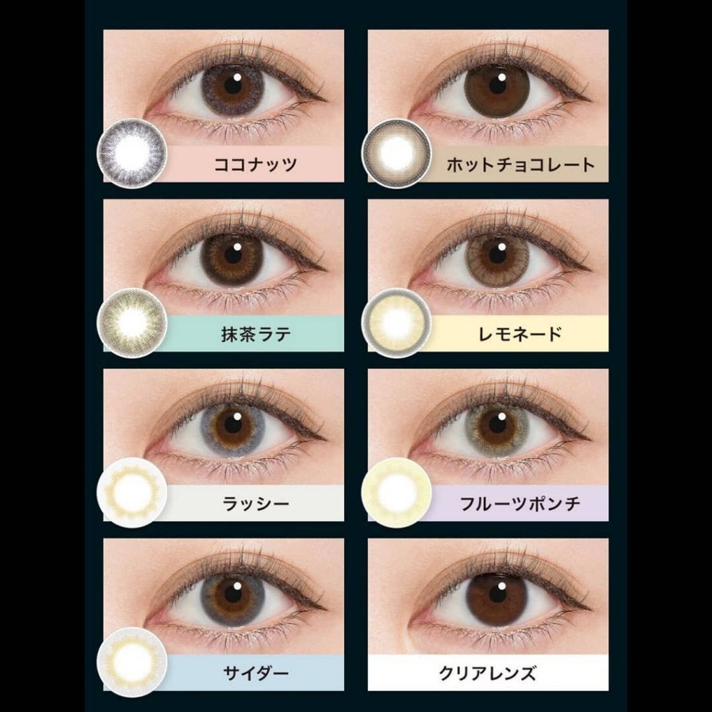 N’s COLLECTION 1day/N’s COLLECTION/ワンデー(1DAY)カラコンを使ったクチコミ(7枚目)