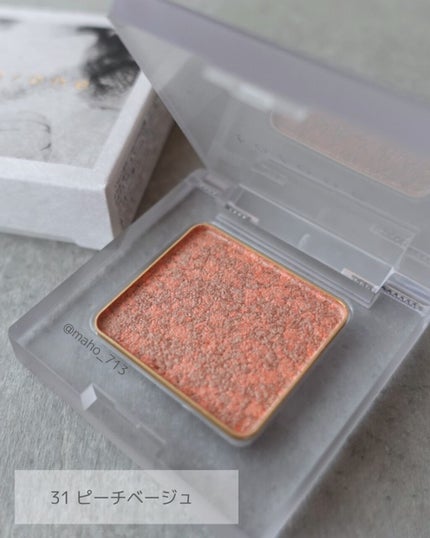 トーン ペタル アイシャドウ/to/one/アイシャドウパレットを使ったクチコミ(4枚目)