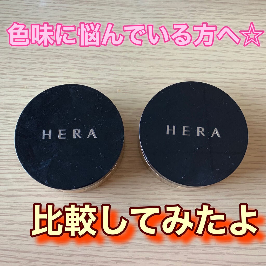 ブラック クッション/HERA/クッションファンデーションを使ったクチコミ(1枚目)