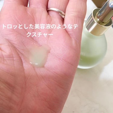 レソンシエル プライマー/GUERLAIN/化粧下地を使ったクチコミ（3枚目）