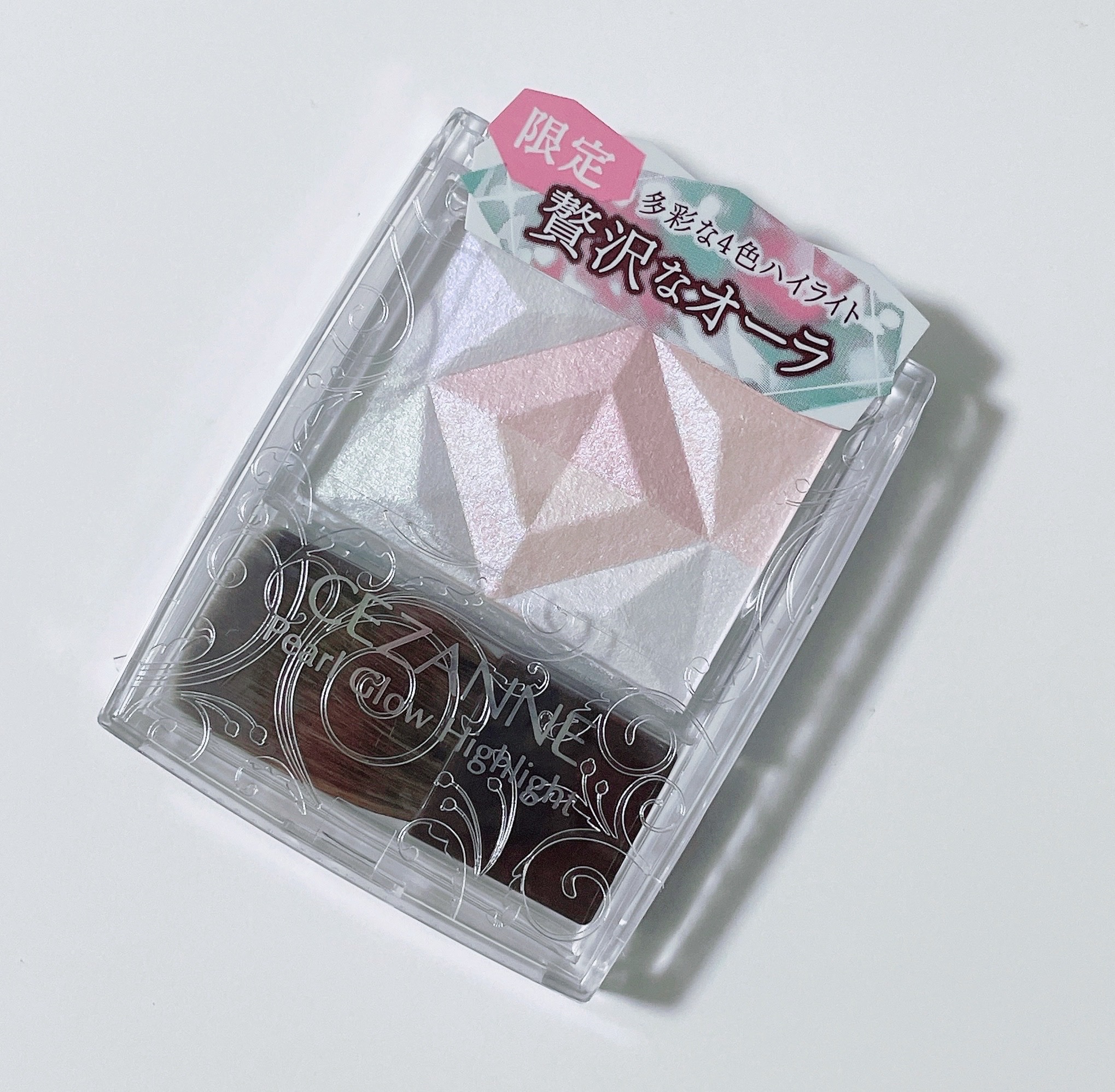 パールグロウハイライト/CEZANNE/ハイライト・シェーディングを使ったクチコミ（1枚目）