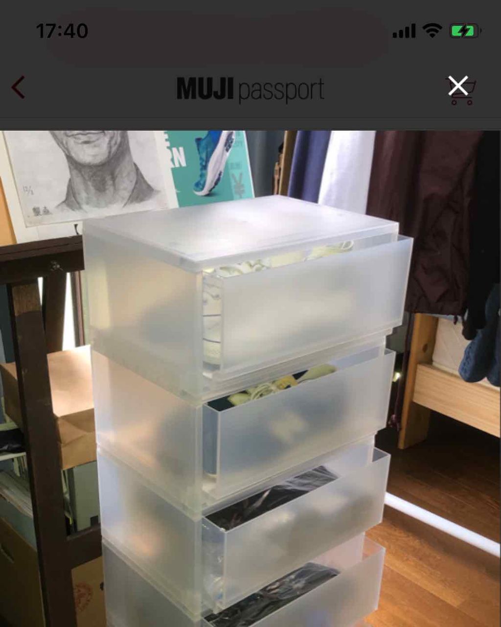 を使ったクチコミ（1枚目）