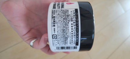 クックグリース/阪本高生堂/その他スタイリングを使ったクチコミ(2枚目)